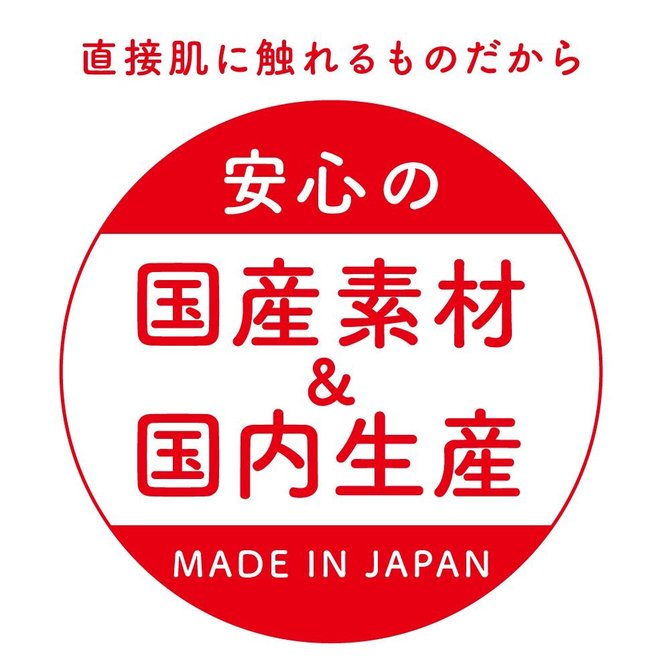 【冬の半額セール!!】［GPROジェル］ピュースト！10g     UGPR-097 商品説明画像6