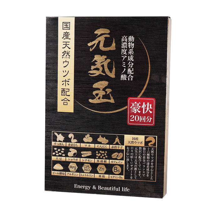 元気玉豪快20回分     NCOLI-009 商品説明画像1