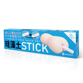G PROJECT HOLE QUICK DRY 珪藻土STICK UGPR-095
