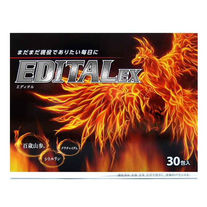 EDITAL EX (supple11_60t)    JSF-003 商品説明画像1