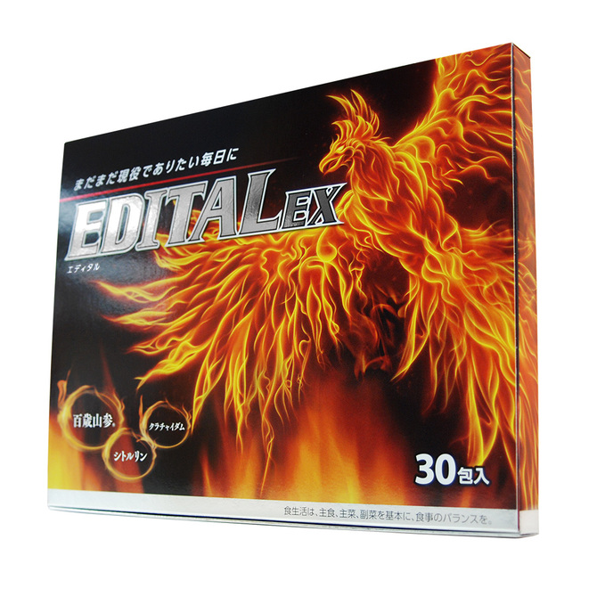 EDITAL EX (supple11_60t)    JSF-003 商品説明画像2
