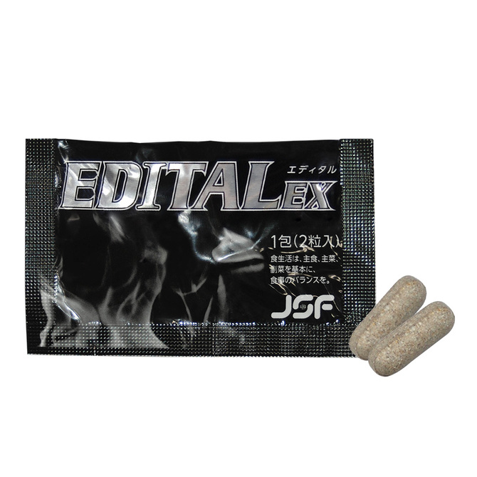EDITAL EX (supple11_60t)    JSF-003 商品説明画像3