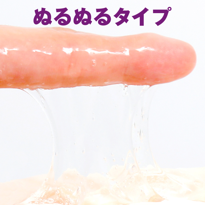 【冬の半額セール!!】PPP  裏切りの対魔忍　朧　淫虐ローション     UPPP-052 商品説明画像4