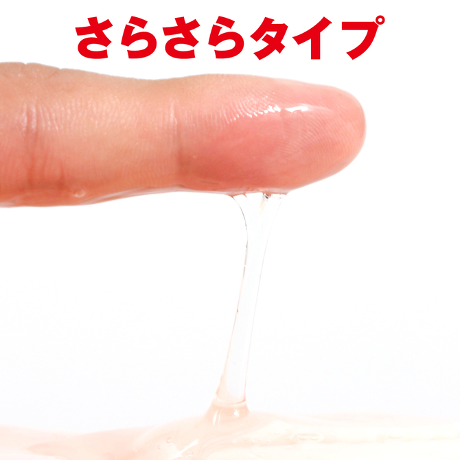 【冬の半額セール!!】PPP  魔界騎士　イングリッド　愛蜜ローション     UPPP-054 商品説明画像4