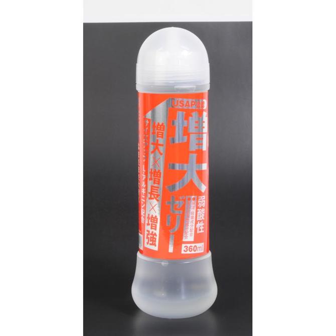 増大ゼリー（360ｍｌ） 商品説明画像1