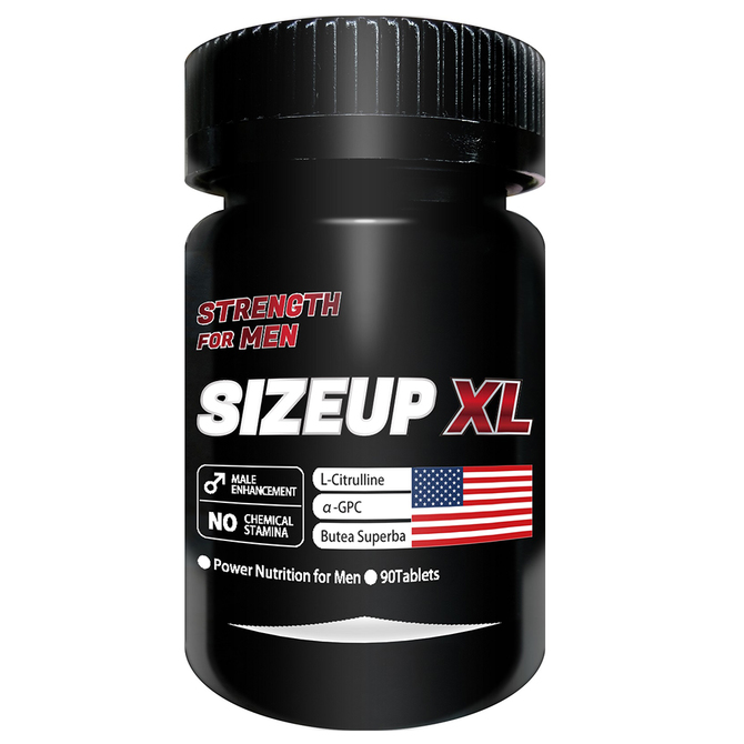 SIZEUP XL サプリ 商品説明画像1