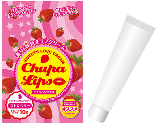 チュッパリップス ストロベリー 商品説明画像1