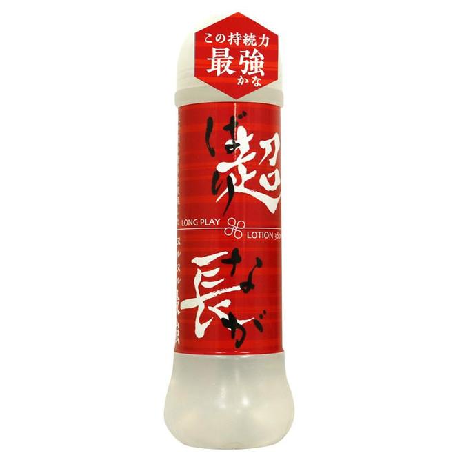 超長（バリナガ）ロングプレイローション（360ｍｌ）　 商品説明画像1