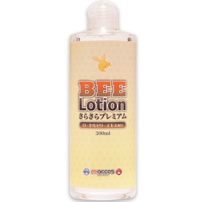BEE Lotion さらさらプレミアム 300ml【長時間楽しめる!うるおい超持続 つぎたし不要 ローヤルゼリー グリセリン 銀イオン カキタンニン配合】