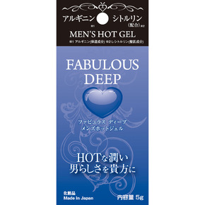 Fメンズホットジェル TXEN-004