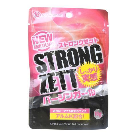 【冬の半額セール!!追加!!】ストロングゼット バージンガール 商品説明画像1