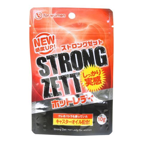 ストロングゼット ホットレディ 商品説明画像1