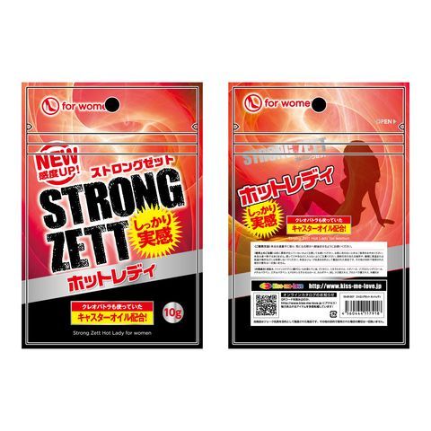 ストロングゼット ホットレディ 商品説明画像3