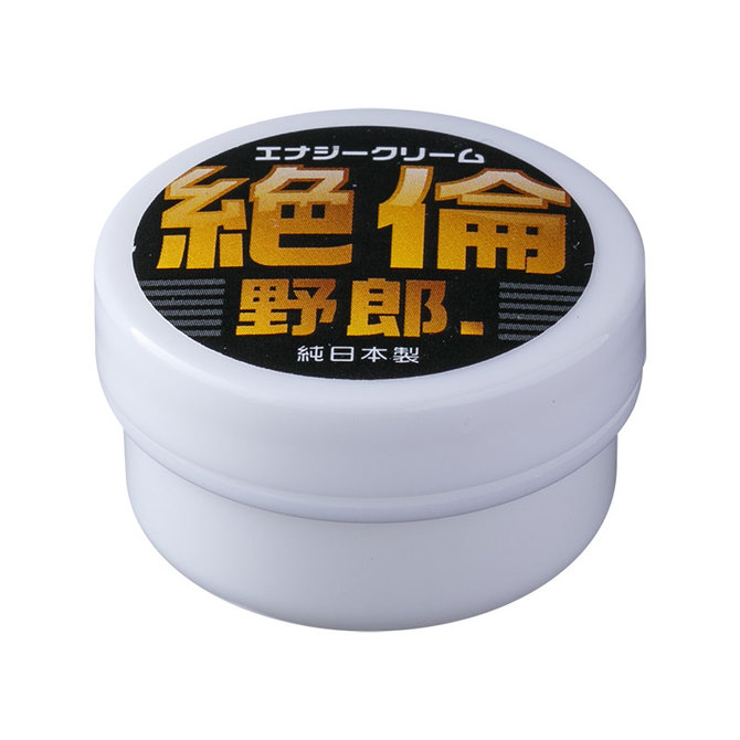 エナジークリーム　絶倫野郎. 商品説明画像2
