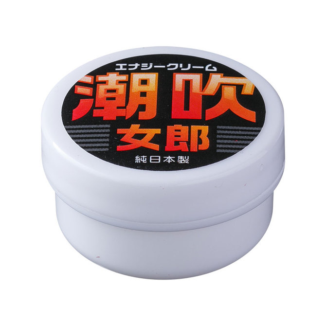 エナジークリーム 潮吹女郎 商品説明画像2