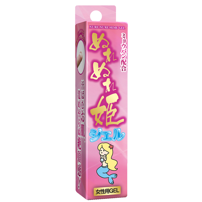ぬれぬれ姫 ジェル ACJN-078 商品説明画像1