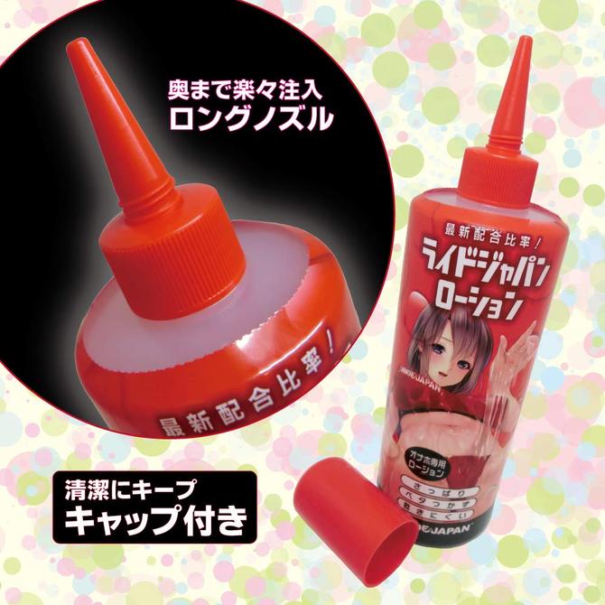RIDE 【オナホ専用】ライドジャパンローション　400ml ◇ 商品説明画像3