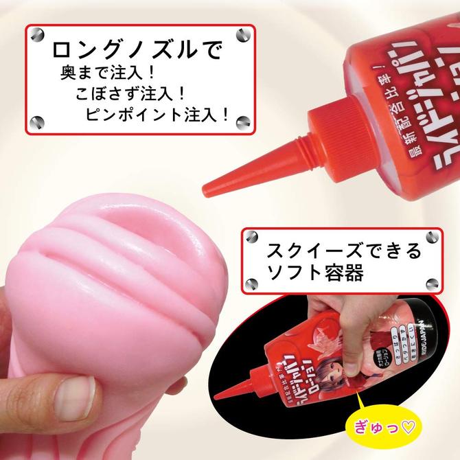 RIDE 【オナホ専用】ライドジャパンローション　400ml ◇ 商品説明画像4