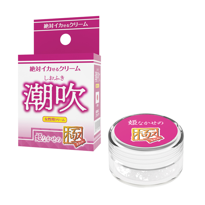 絶対イカせるクリーム　潮吹 姫なかせの極【女性用】 ◇ 商品説明画像1