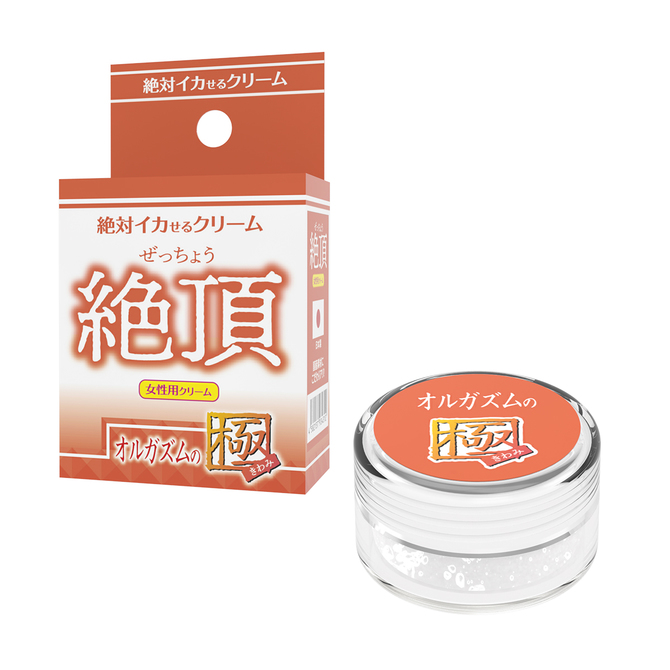 絶対イカせるクリーム　絶頂 オルガズムの極【女性用】 ◇ 商品説明画像1