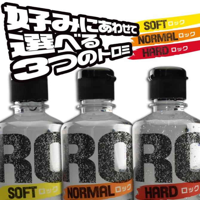 ROCKローション（ノーマル）365ｍｌ　 商品説明画像3