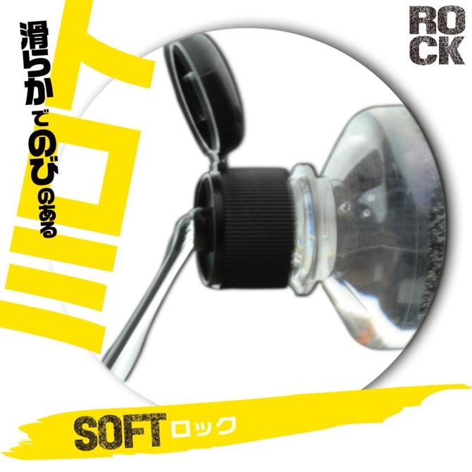 ROCKローション（ソフト）365ｍｌ　 商品説明画像2