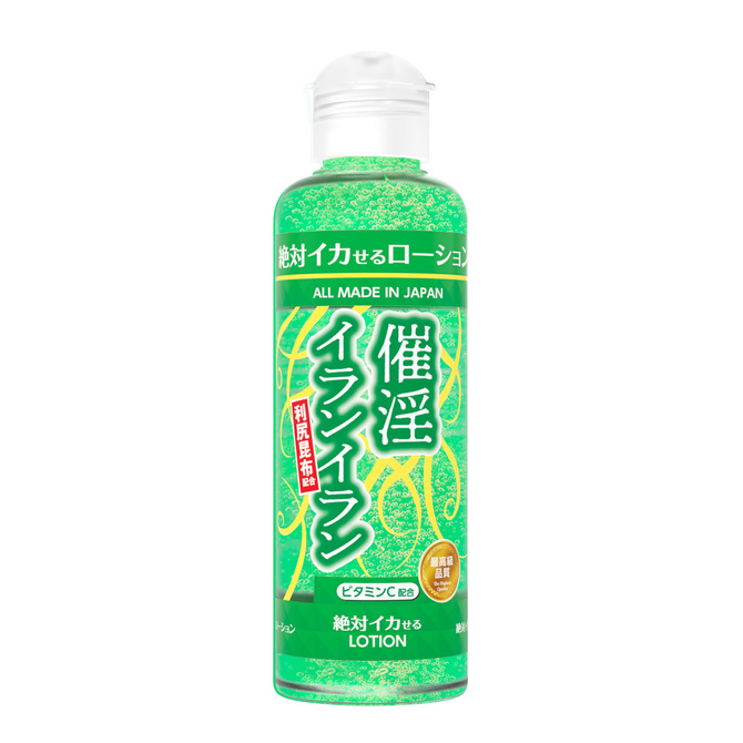 絶対イカせるローション 180ml 　催淫 イランイラン 商品説明画像1