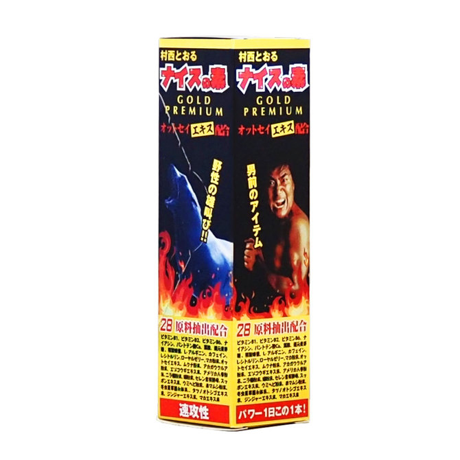 【値下げ！】ナイスの素     NAIC-001 商品説明画像1