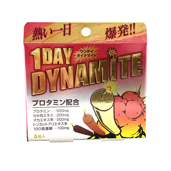 1DAYダイナマイト     SMKS-016 商品説明画像1