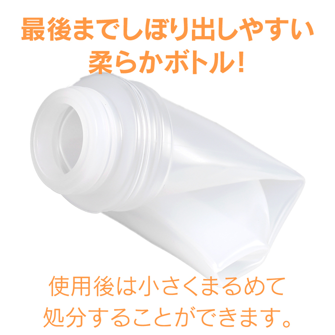 エクセレントローションプラス　ぽかぽか温感タイプ 360ml     UGAN-130 商品説明画像6