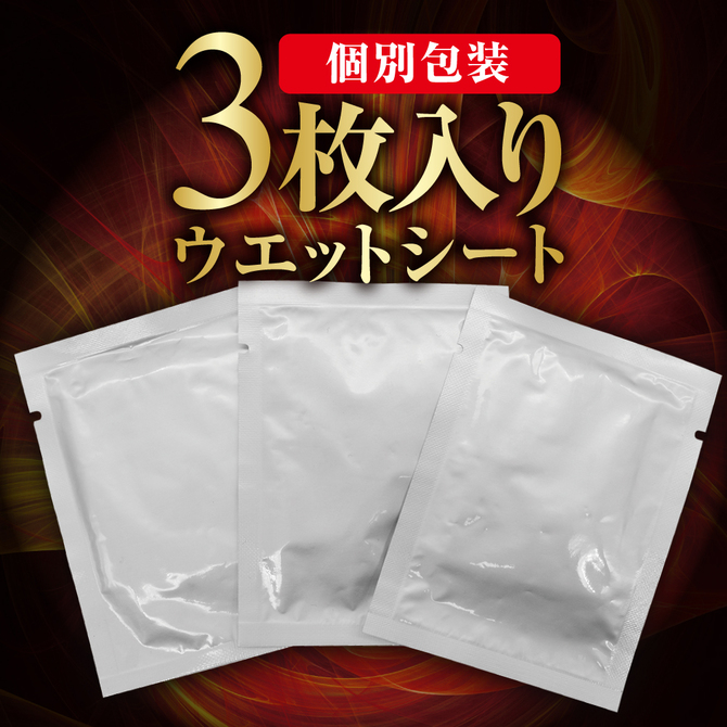ビンビン丸　ウェットシート     ACJN-081 商品説明画像2