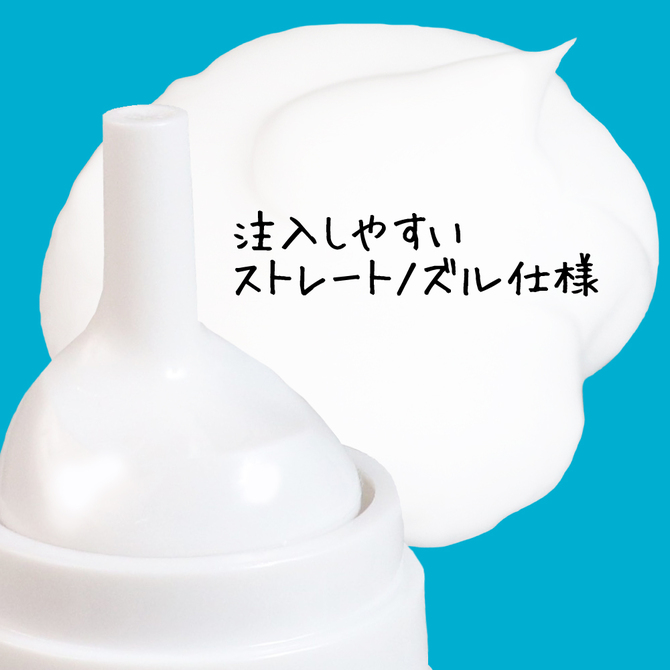 G PROJECT×PEPEE MOUSSE LOTIONスローション］泡泡     UGPR-094 商品説明画像4