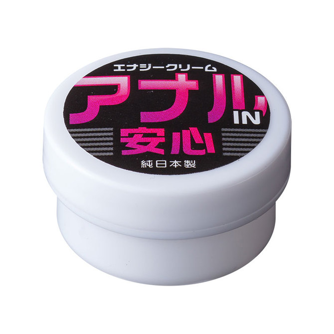 エナジークリーム　アナル IN 安心 商品説明画像2
