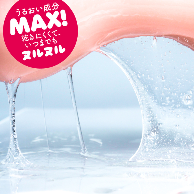 濃厚ぷにあな汁　600ml     UGAN-149　 商品説明画像3