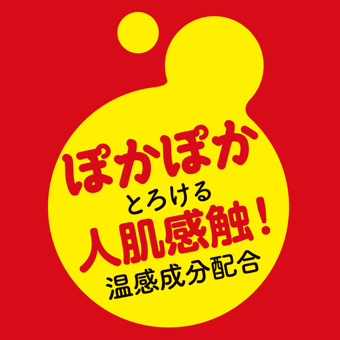 濃厚ぷにあな汁　HOT 600ml     UGAN-152 商品説明画像3