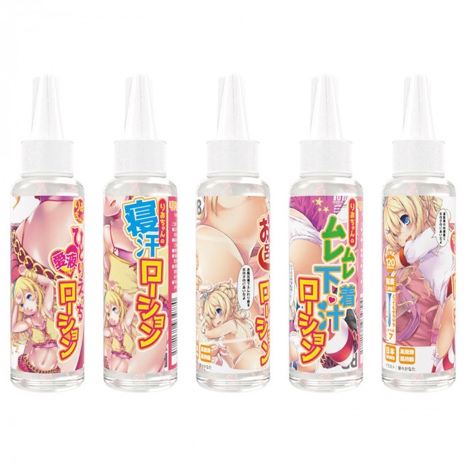 リアルボディ ローション 120ml　りおちゃんのムレムレ下着汁ローション 商品説明画像4
