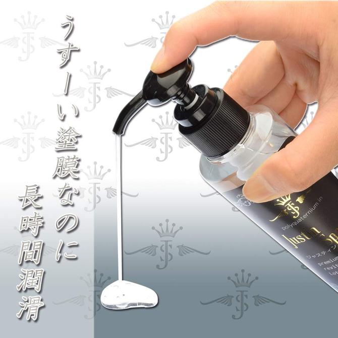 Justin Spread [ジャスティンスプレッド] 150ml ◇ 商品説明画像3