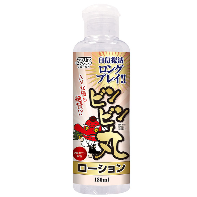 ビンビン丸ローション     ACJN-084 商品説明画像1