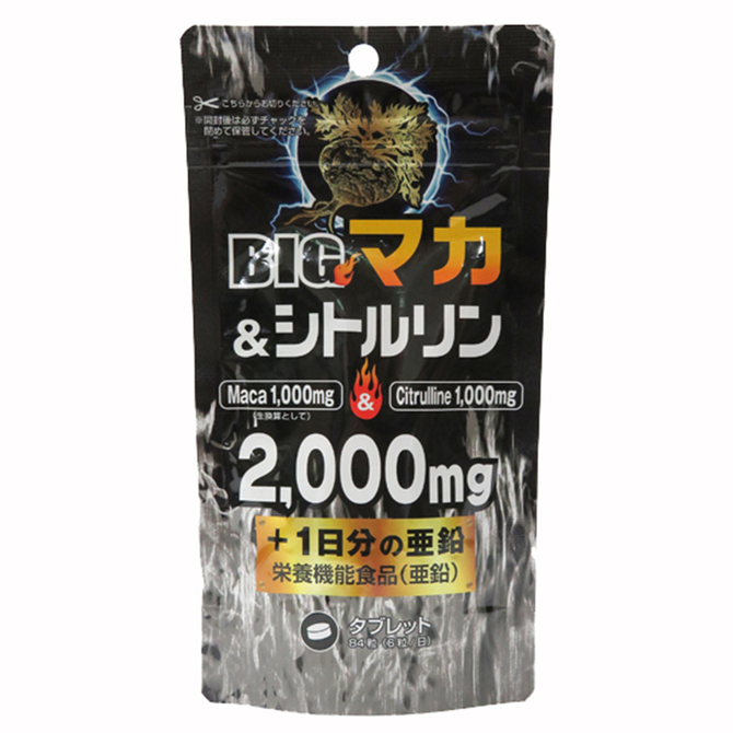 BIGマカ＆シトルリン2，000mg＋亜鉛     NGNKDO-071 商品説明画像1