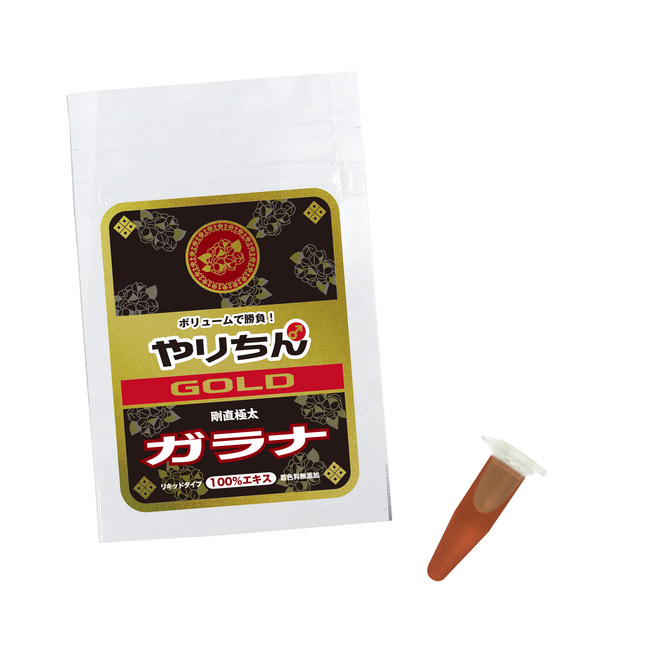 やりちんGOLD　ガラナエキス100%[軽減税率対応] ◇ 商品説明画像1