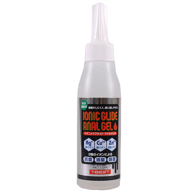 イオニックグライドアナルジェル120ml      TBSP-027 商品説明画像1