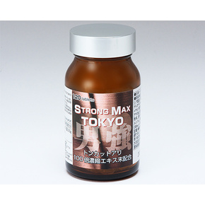 絶倫ストロングマックスTOKYO
