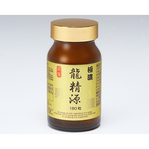 極濃 龍精源(リュウセイゲン)