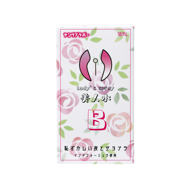 美人水 Lady's Spray 10ml 商品説明画像1
