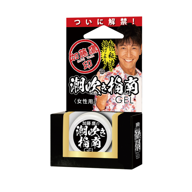 加藤鷹印 潮吹指南ジェル(女性用) 商品説明画像1