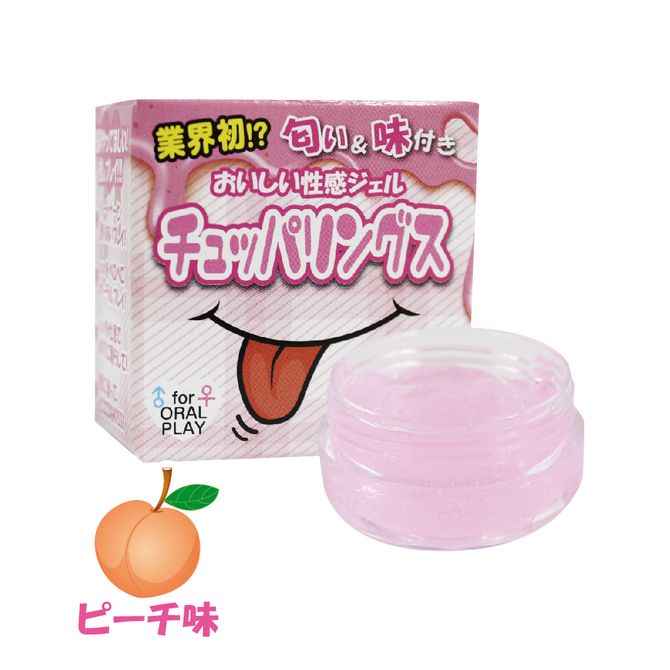 Ligre japan チュッパリングス ピーチ味 Ligre-0157 商品説明画像1