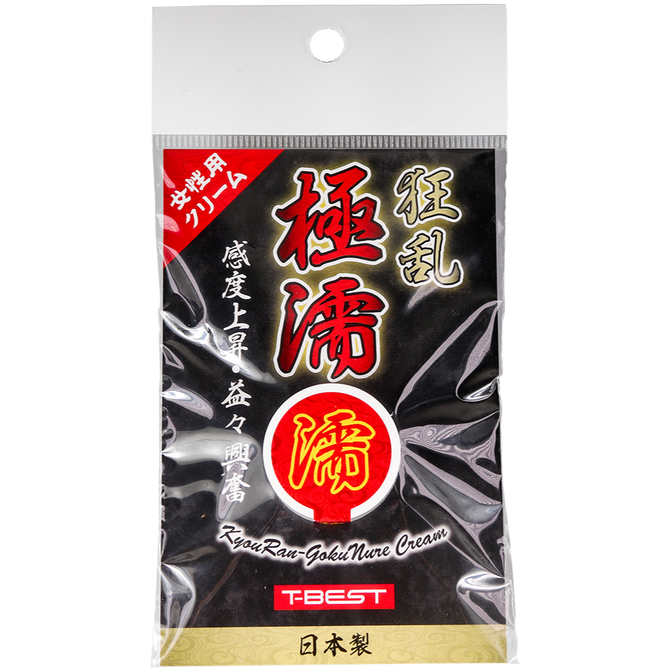 狂乱極濡【女性用】     TBSP-028 商品説明画像1