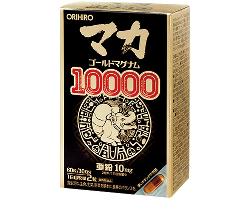 オリヒロ NEWマカゴールドマグナム10000 60粒 商品説明画像1