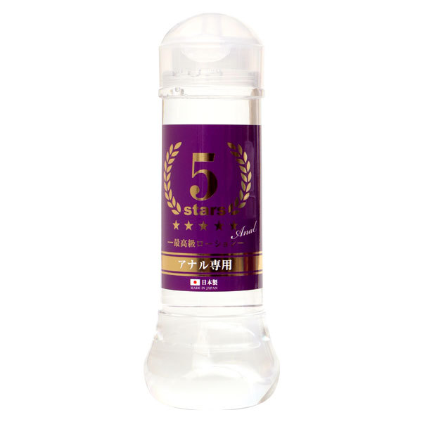 5stars（ファイブスターズ）最高級ローション360ml　アナル専用 商品説明画像1