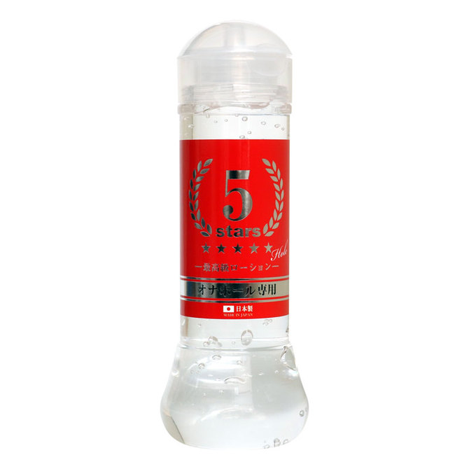 5stars（ファイブスターズ）最高級ローション360ml　オナホール専用 商品説明画像1